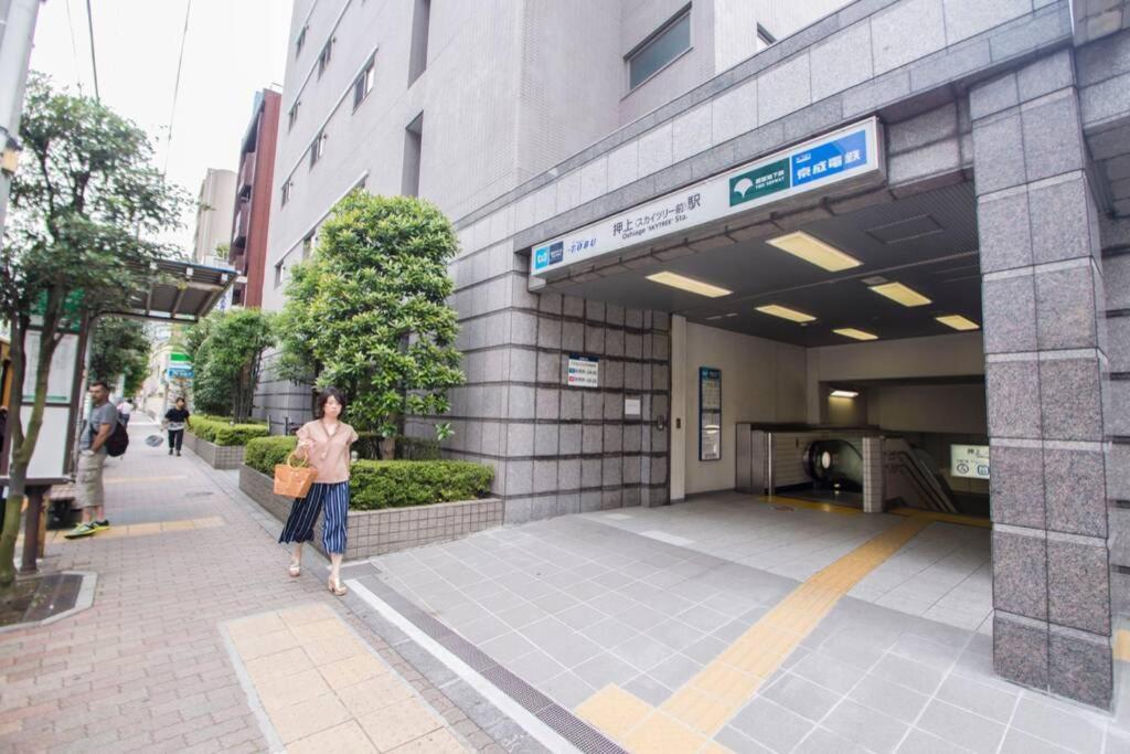 Oshiage Sky View Terrace Penthouse Apartment Tokyo Ngoại thất bức ảnh