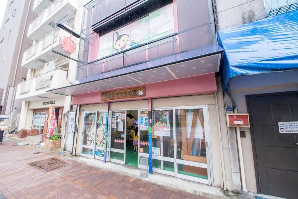 Oshiage Sky View Terrace Penthouse Apartment Tokyo Ngoại thất bức ảnh